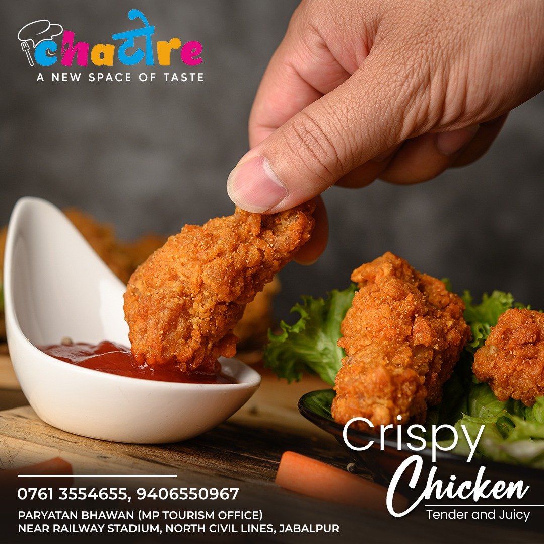 Chatore | Jabalpur