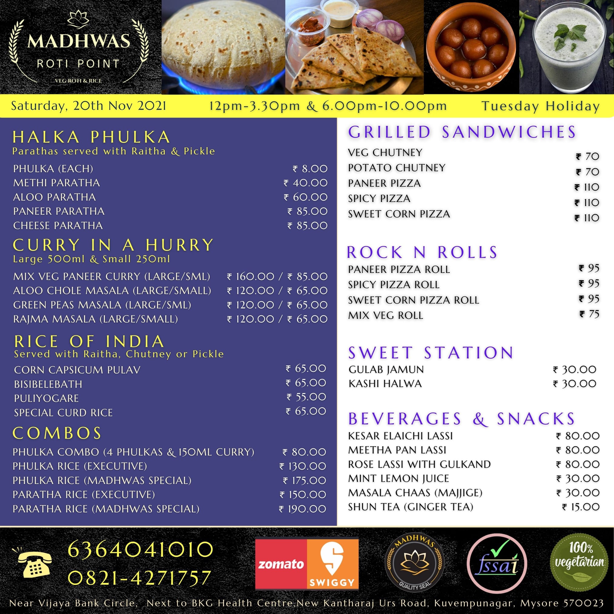 Madhwas Roti Point TM - Home