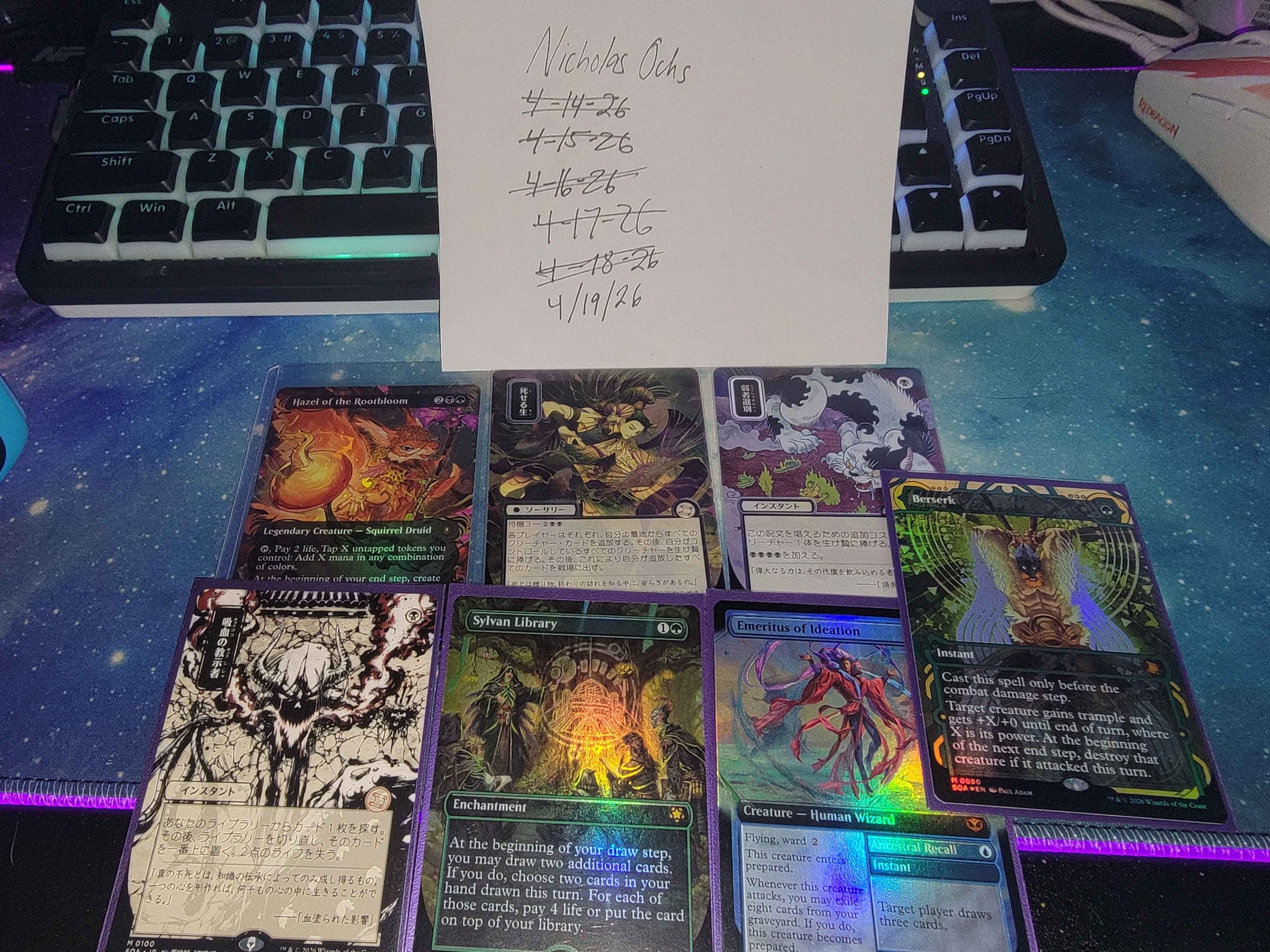 All cold foils Attack of the Vine - 54 cards total. PM me if