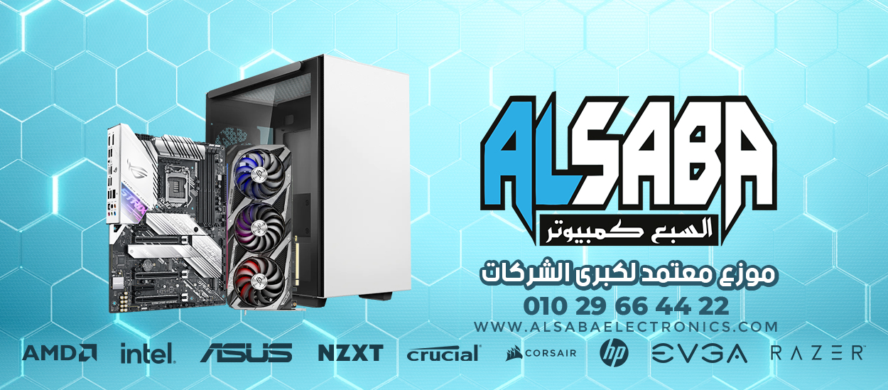 السبع كمبيوتر Alsaba computer - Home