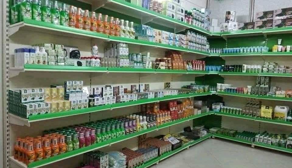 M.s.rathore IMC Harbal Bussiness | Shergarh