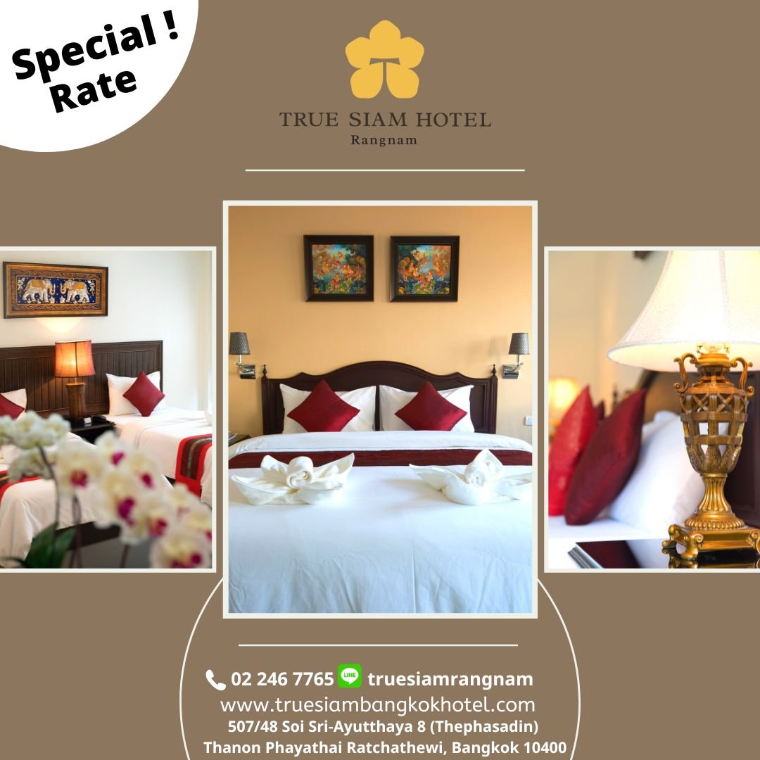 True Siam Rangnam Hotel - True Siam Rangnam - Soi Rangnam (Thephasadin ...