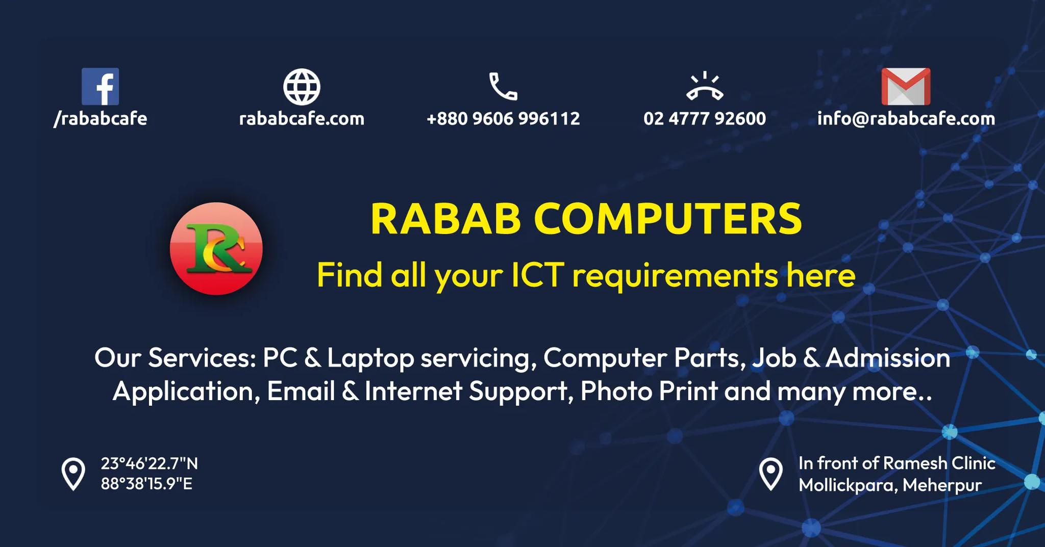 Rabab Computers