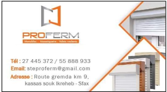 PRO FERM