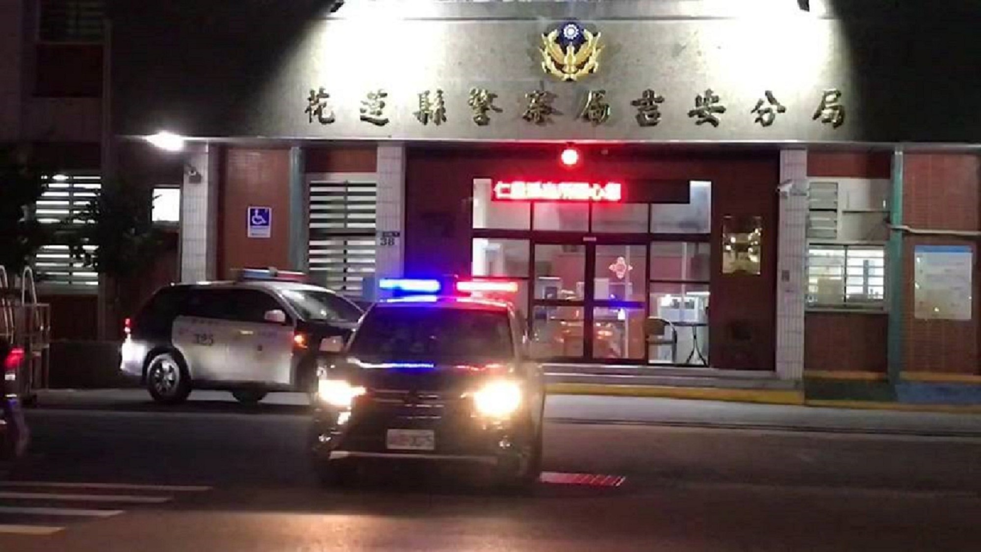金門縣警察局金城分局 - 金門縣警察局金城分局 added a new photo.