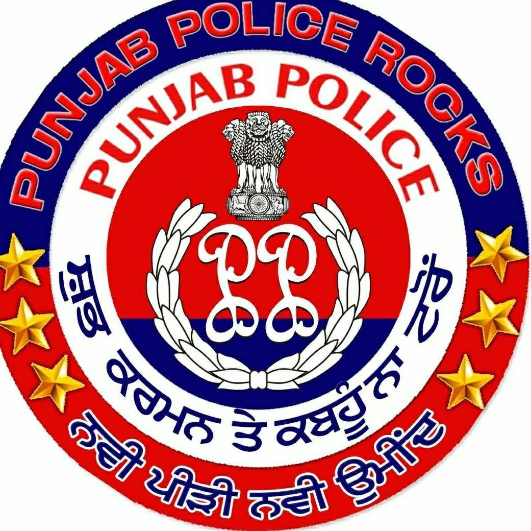 Punjab Police Rocks Team