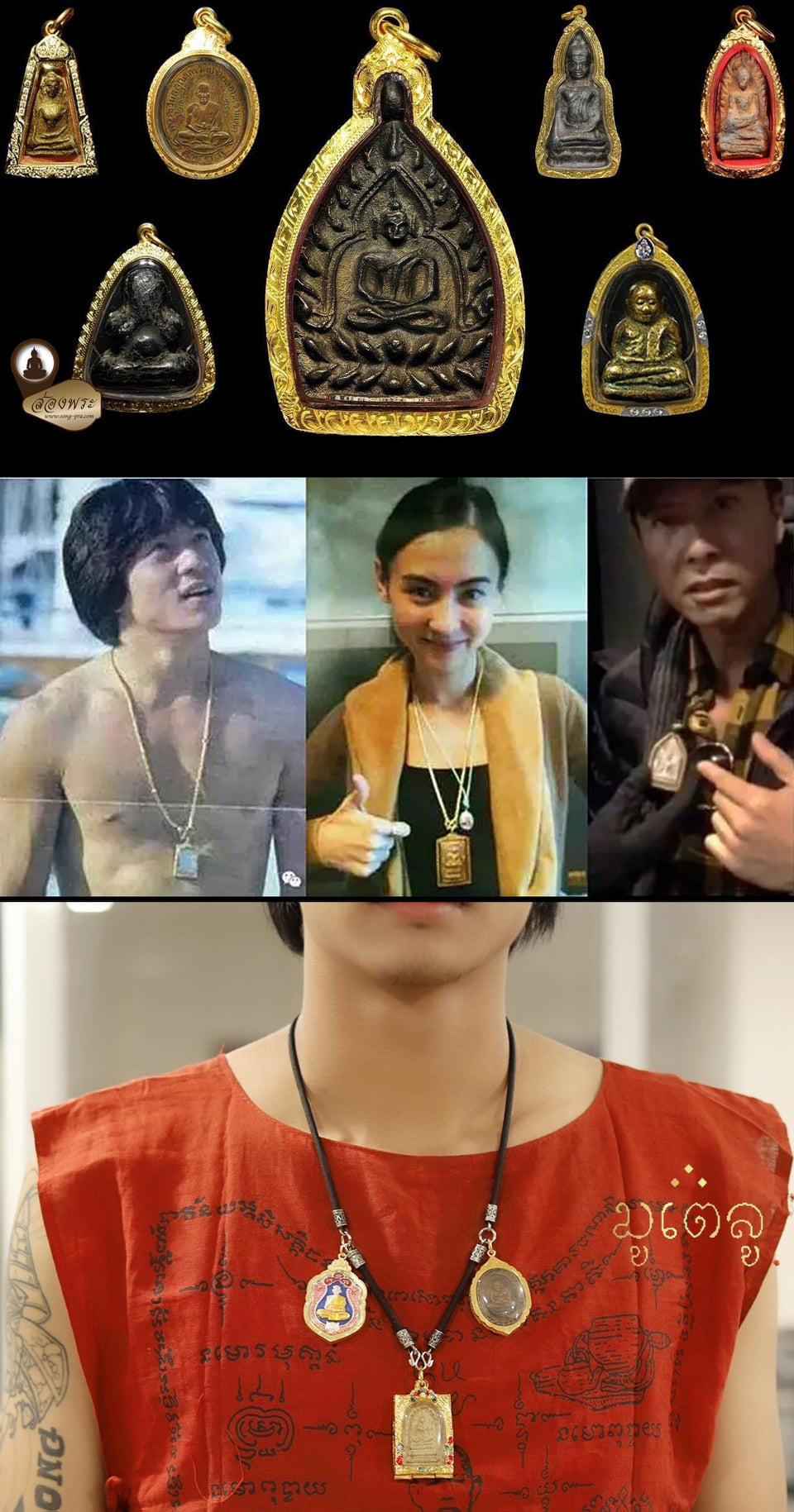 I'm a Chinese, and I don't know Thai. Can someone tell me is that
