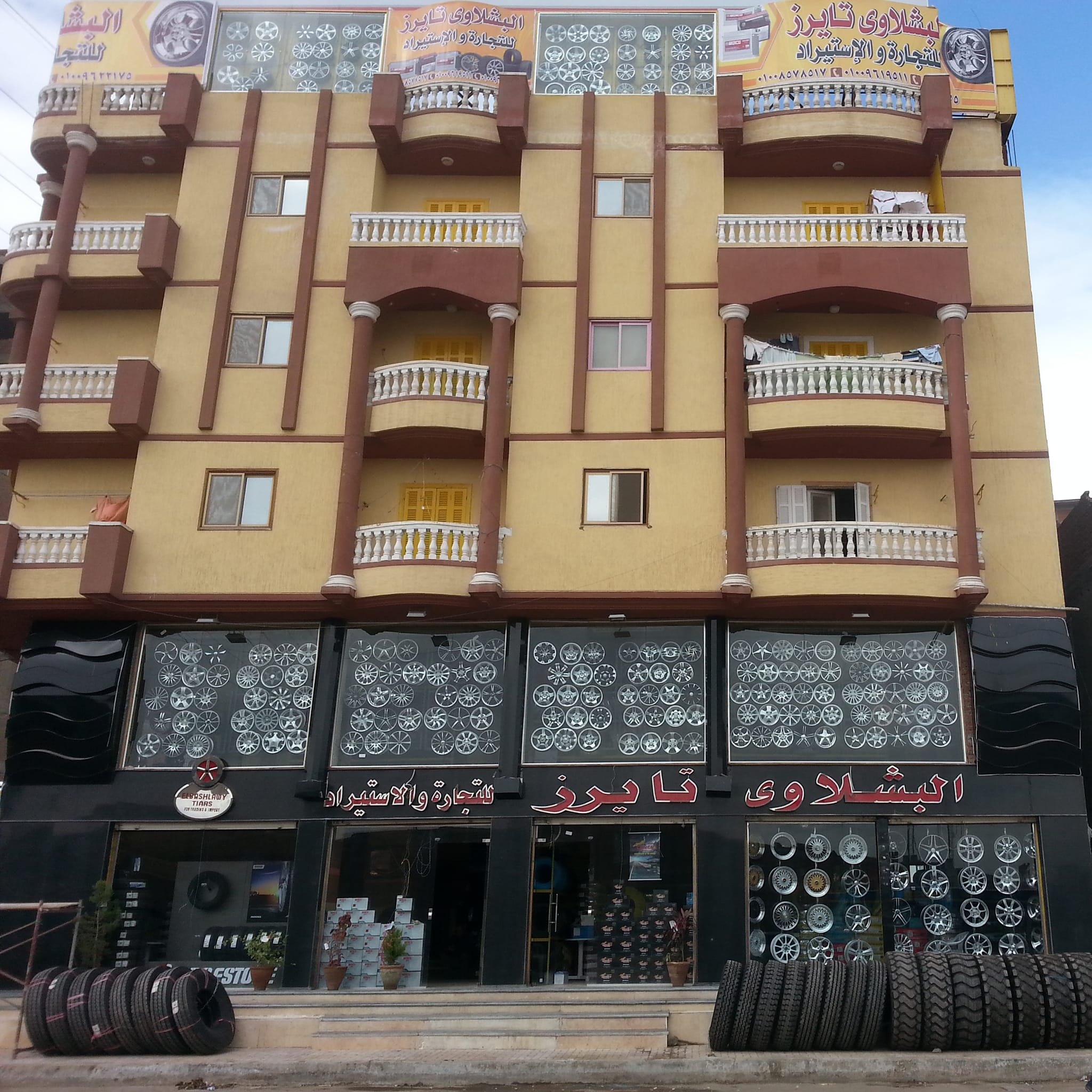 ‎رابسو لتجارة السيارات‎ added a... - رابسو لتجارة السيارات