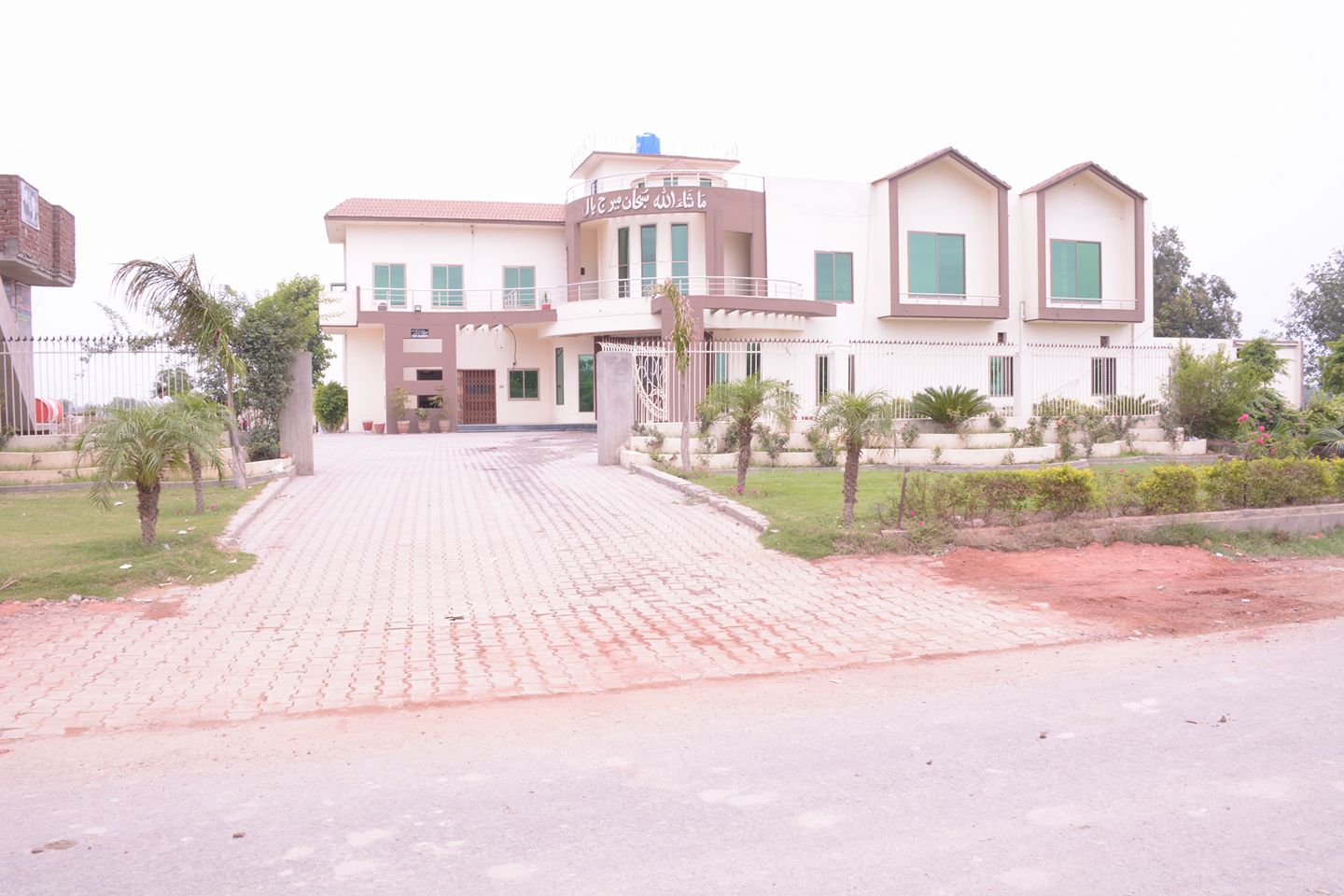 Subhan marriage hall | Ghakhar