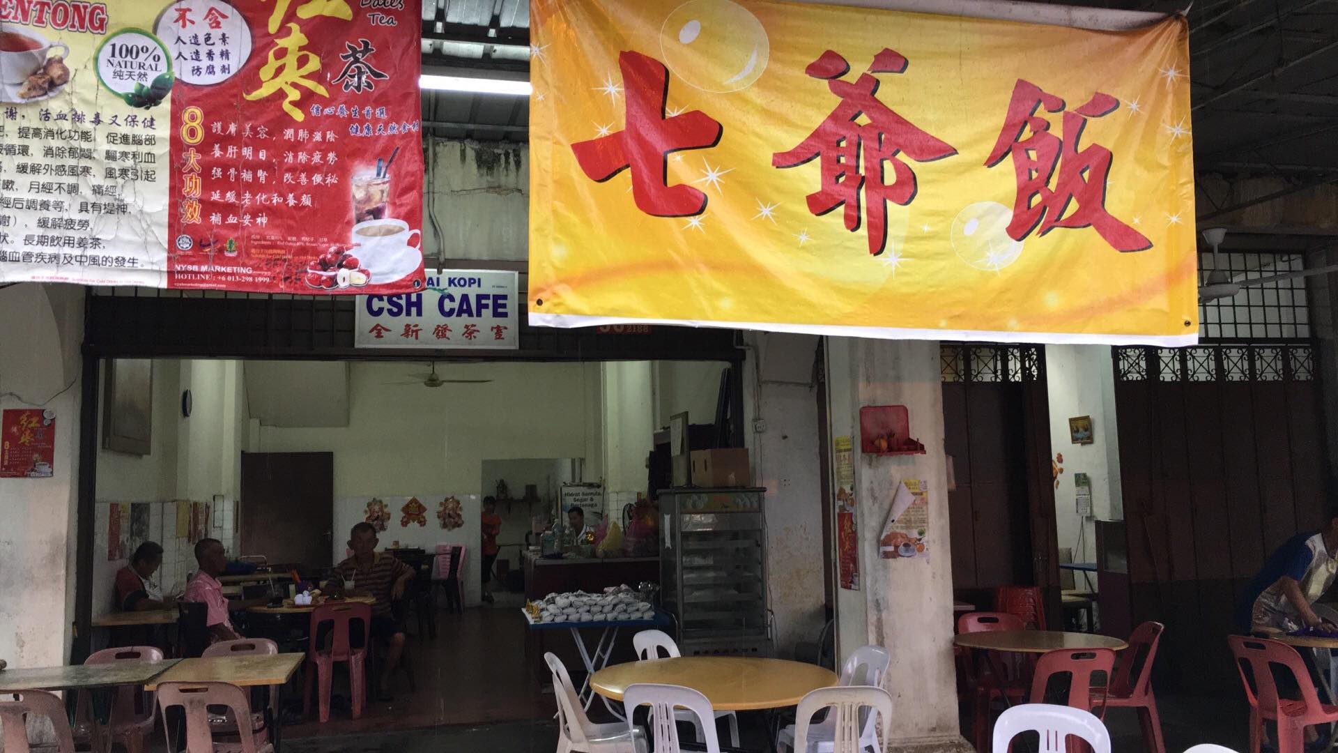 阳光文冬土产城 - 阳光文冬土产城 added a new photo — at 阳光文冬土产城.
