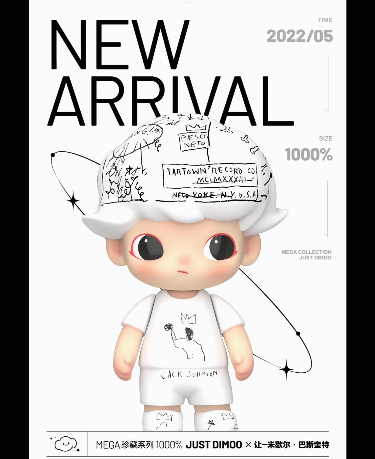 . ยั่วๆ กันไปค่ะ Dimoo 1000%…... - Modish Crazy Shop