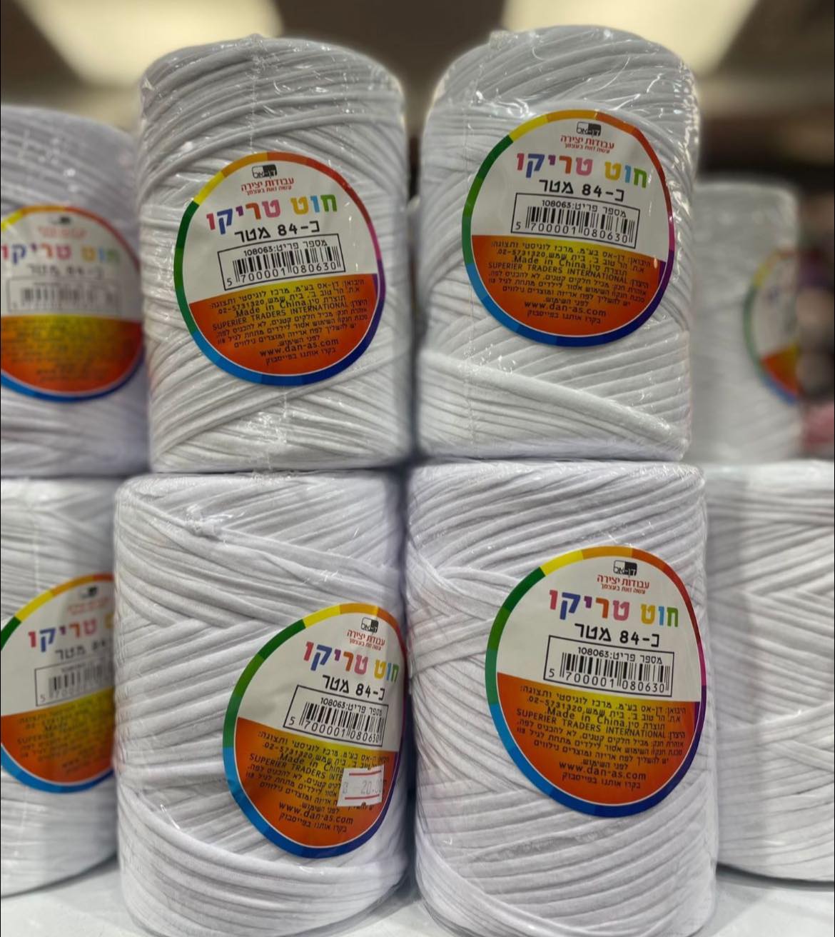 גמה דיל - ליצור ולעשות דברים לבד זה כיף ומספק 🤓 אירגנו לכם... | Facebook