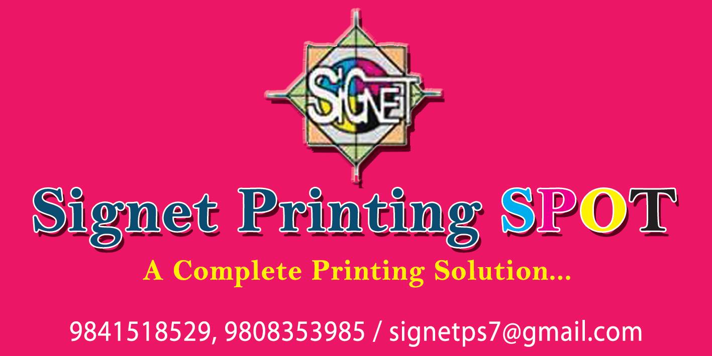 Signet Printing Spot | Lalitpur
