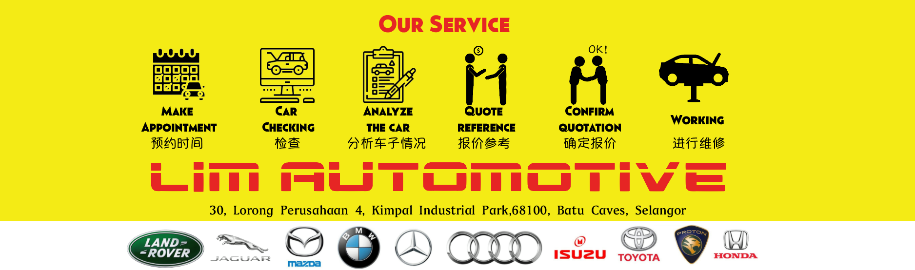Shun Hin Trading added a new photo. - Shun Hin Trading