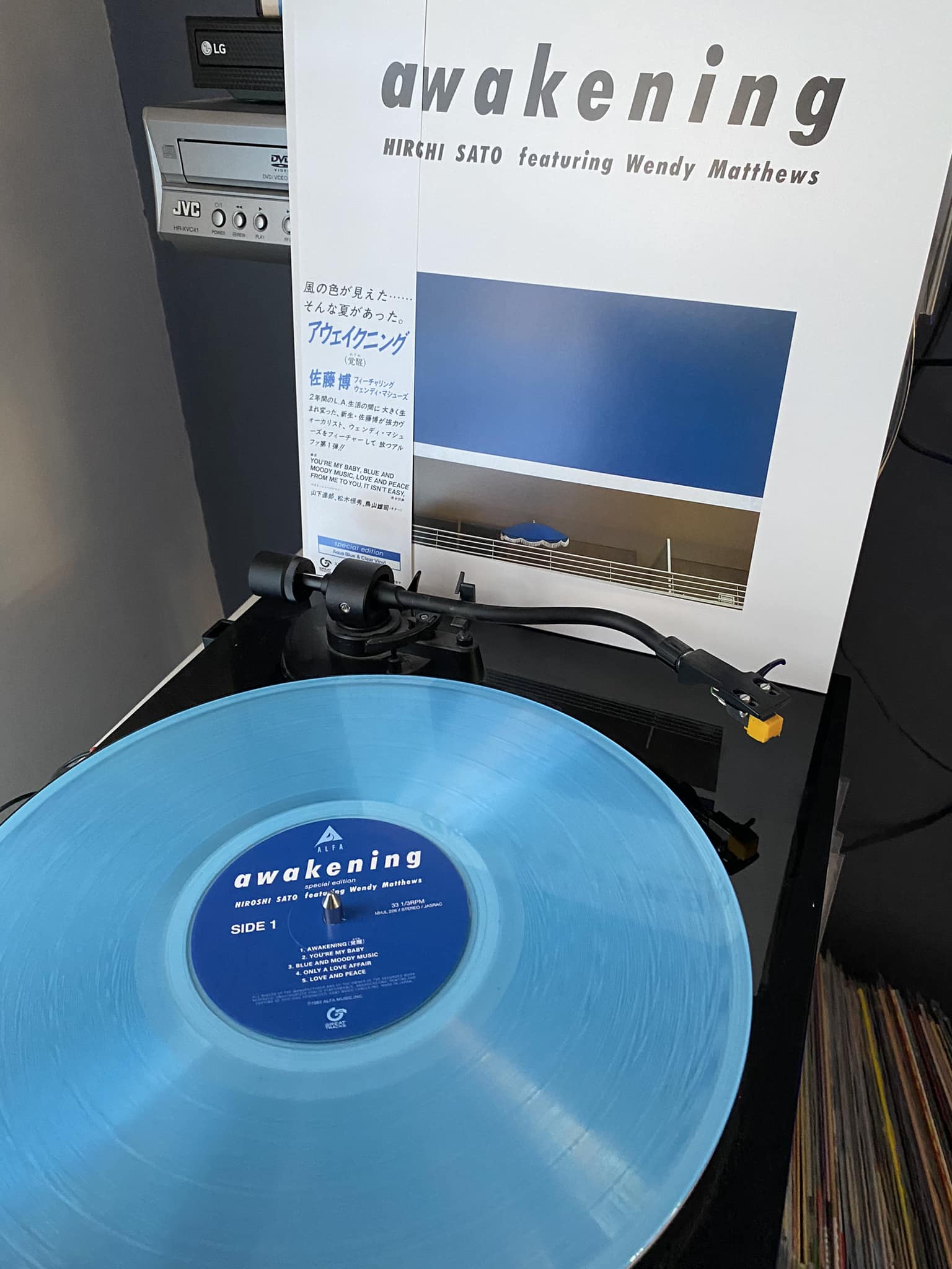 Hiroshi Sato's album Awakening for a cool summer