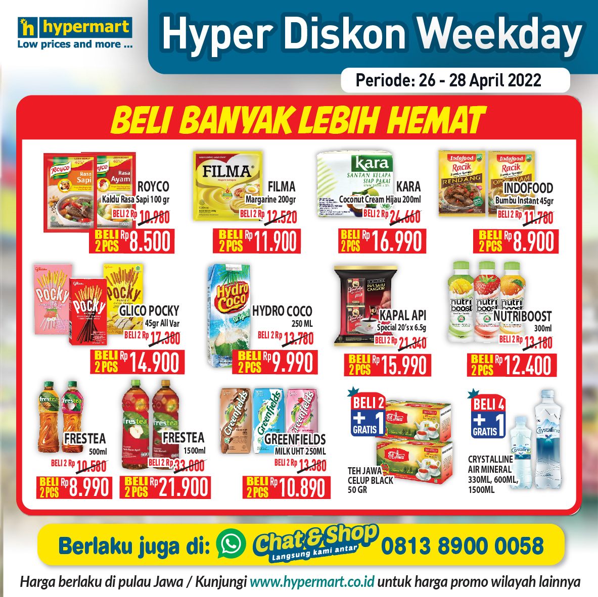 Hypermart - Yuk di list belanjaan kamu buat minggu ini...