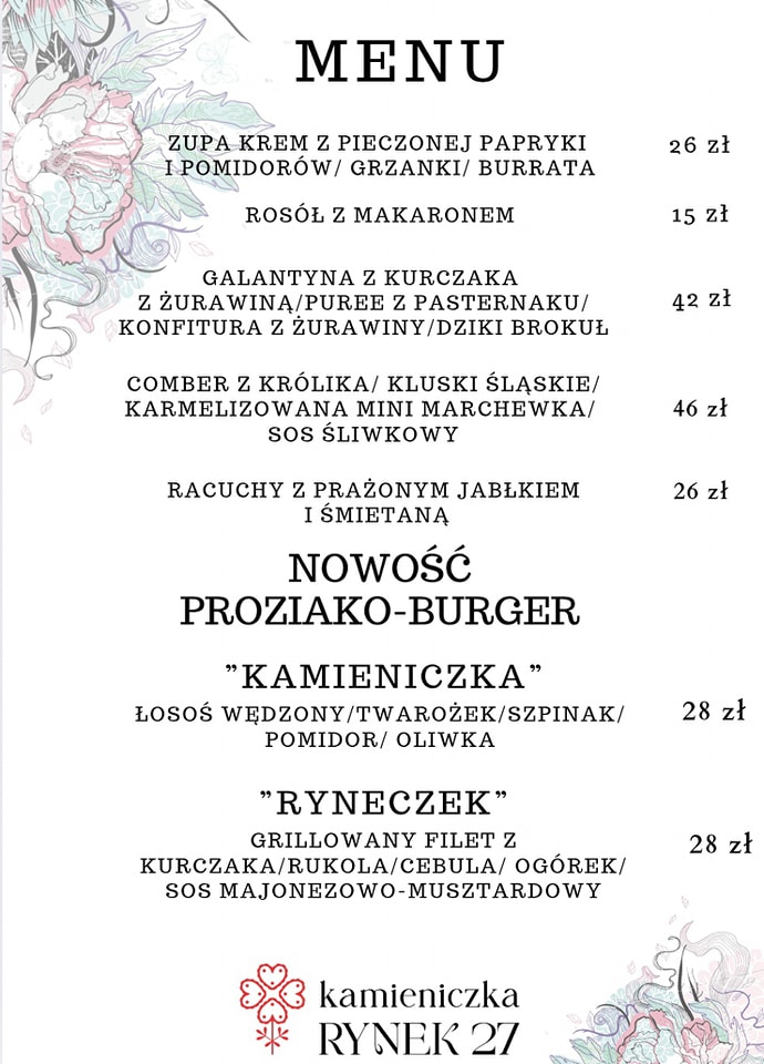 Kamieniczka Rynek 27 | Lezajsk