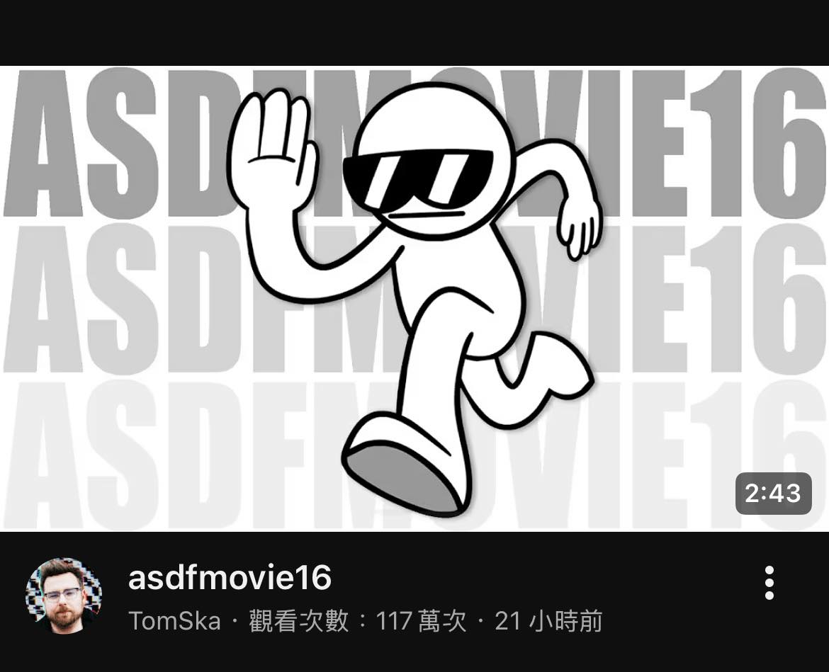 Lin Ajane - 為什麼2026年了還有更新！！！！！！！！！！ | Facebook
