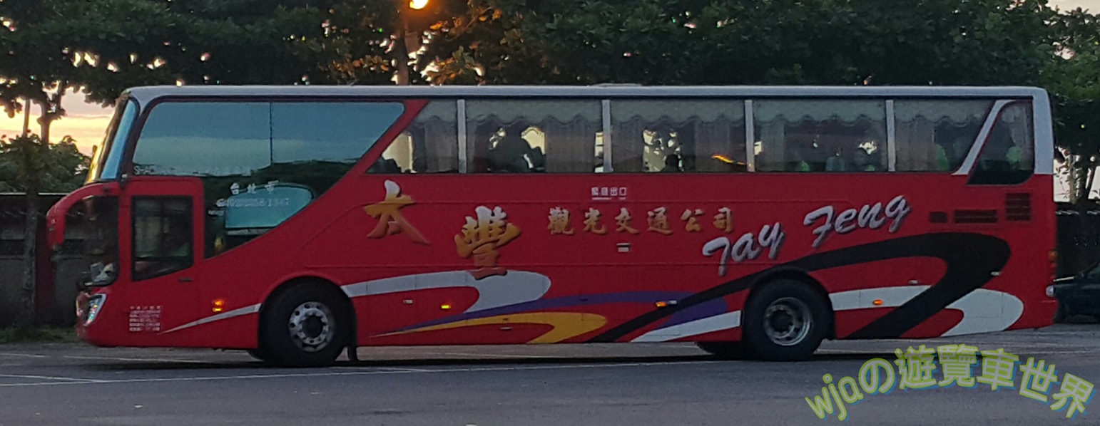 Wja の遊覽車世界 太豐觀光交通558 Zz 2015 9 Shacman Sx6125l Facebook
