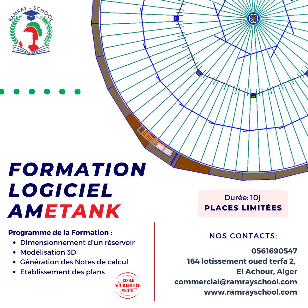 Ramray School - 📣📣 RAMRAY SCHOOL : Ecole Agrée par l'État... | Facebook
