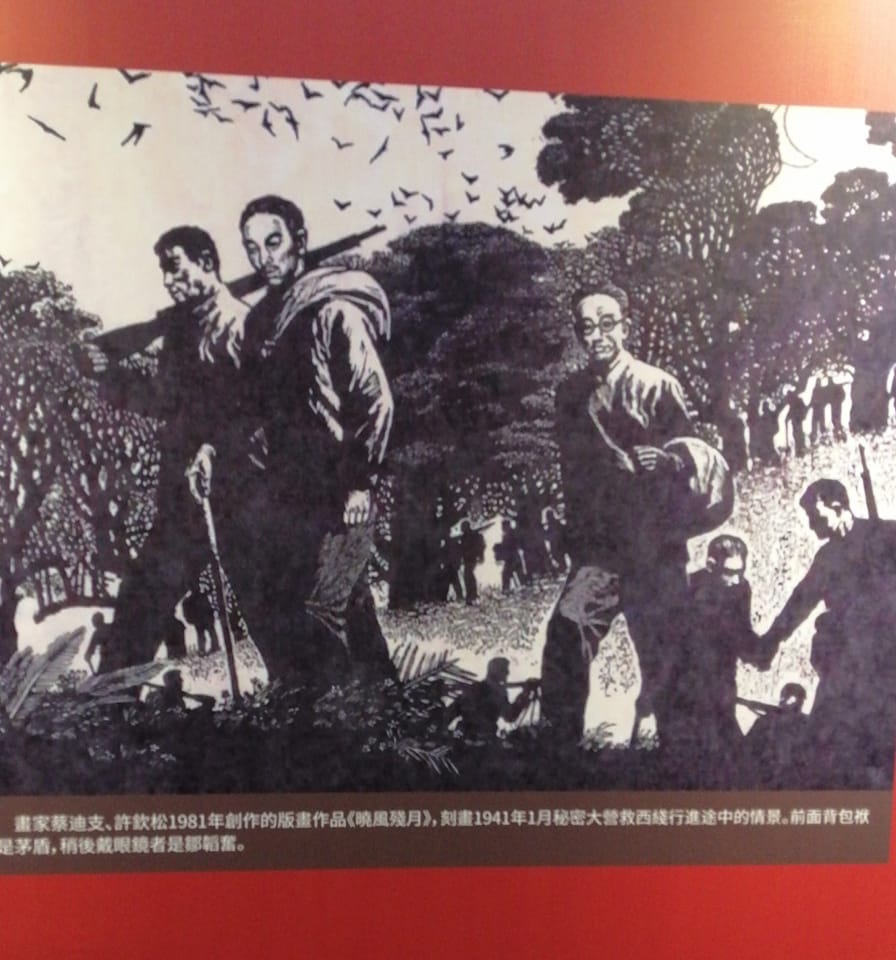＃鑑往知來 畫家 ＃蔡迪支，＃許欽拆... - 傳媒監察 網民自發 HKMediaWatch
