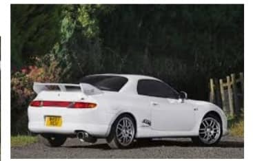 Mitsubishi FTO: A Rare and Unique Car Model from the 1990s