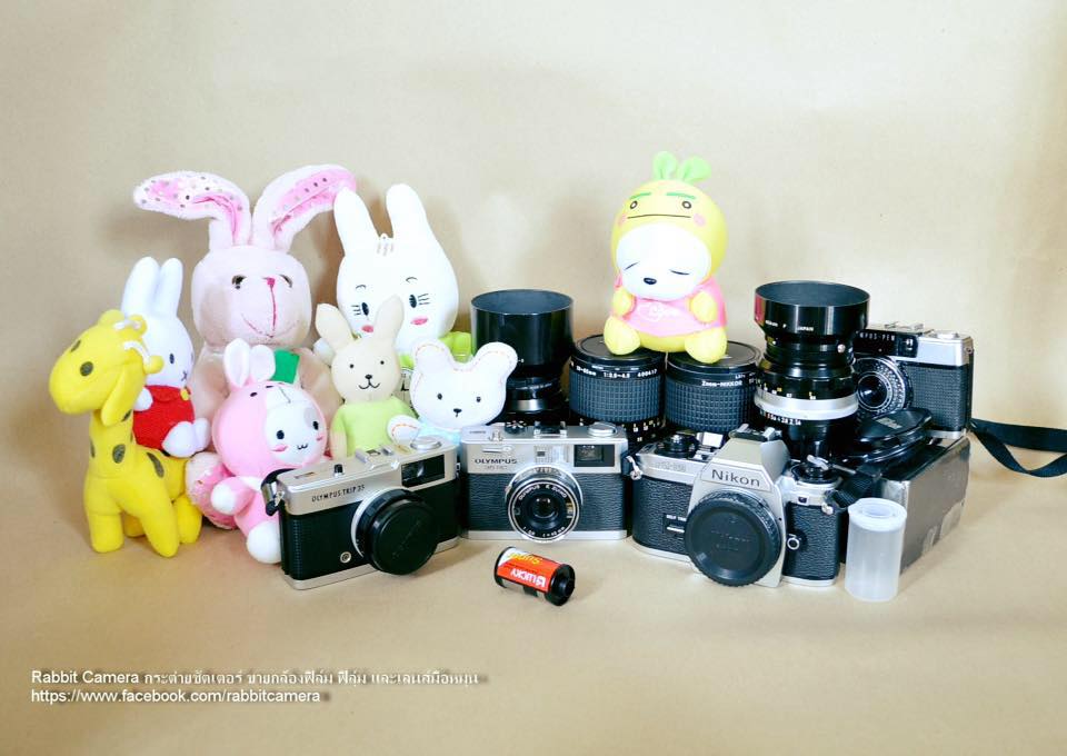 Rabbit Camera กระต่ายชัตเตอร์ ขายกล้องฟิล์ม ฟิล์ม และเลนส์มือหมุน
