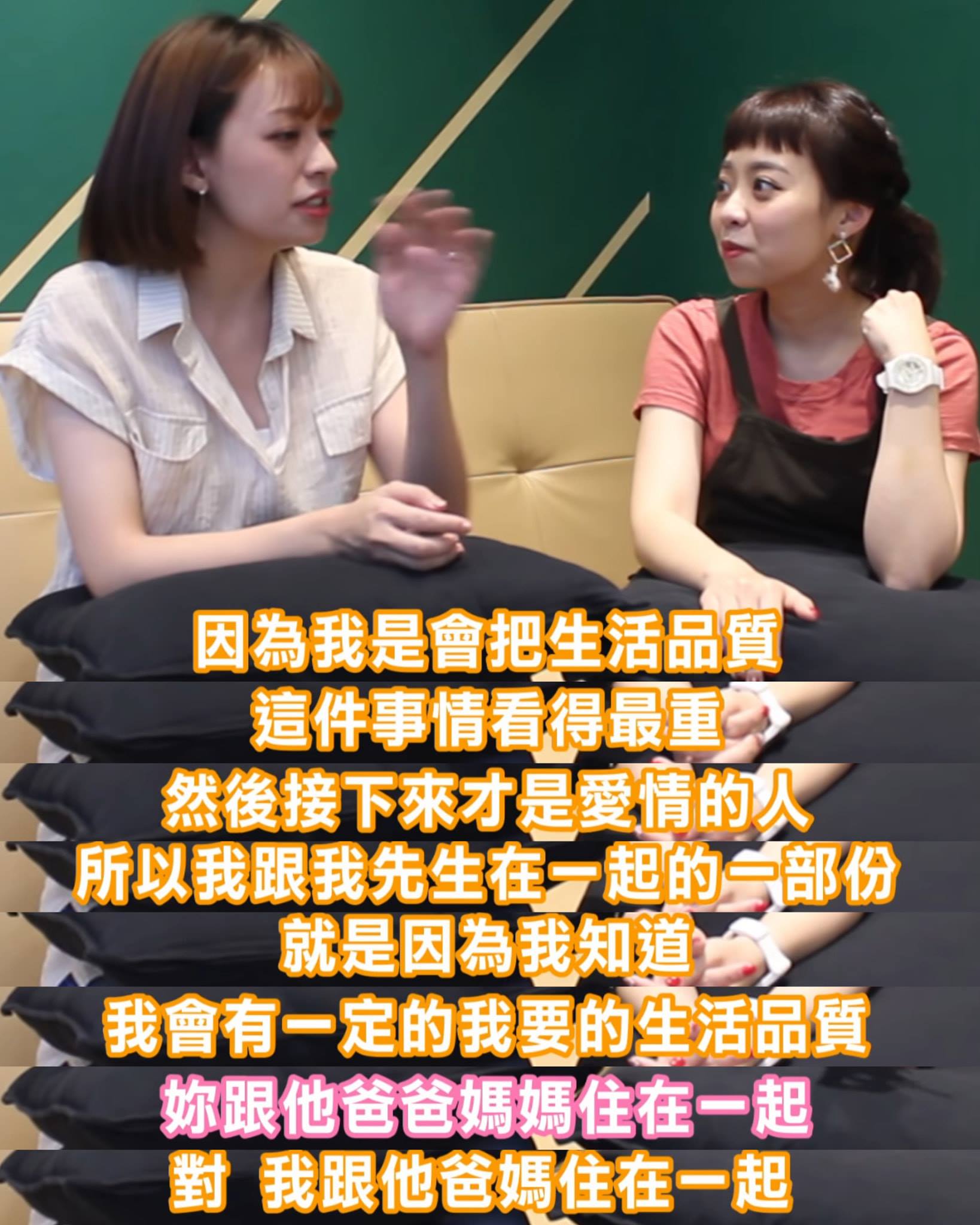 Hater meme - 台女養成系YouTuber