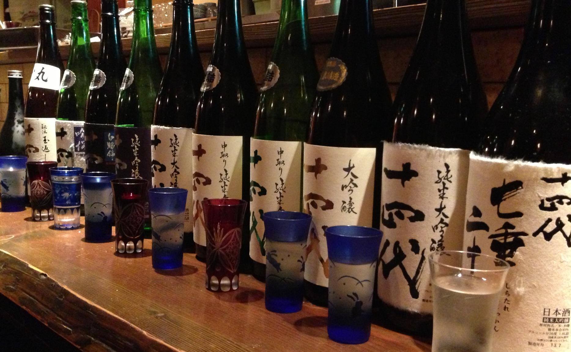 酒菜 あうん | Taito-ku Tokyo