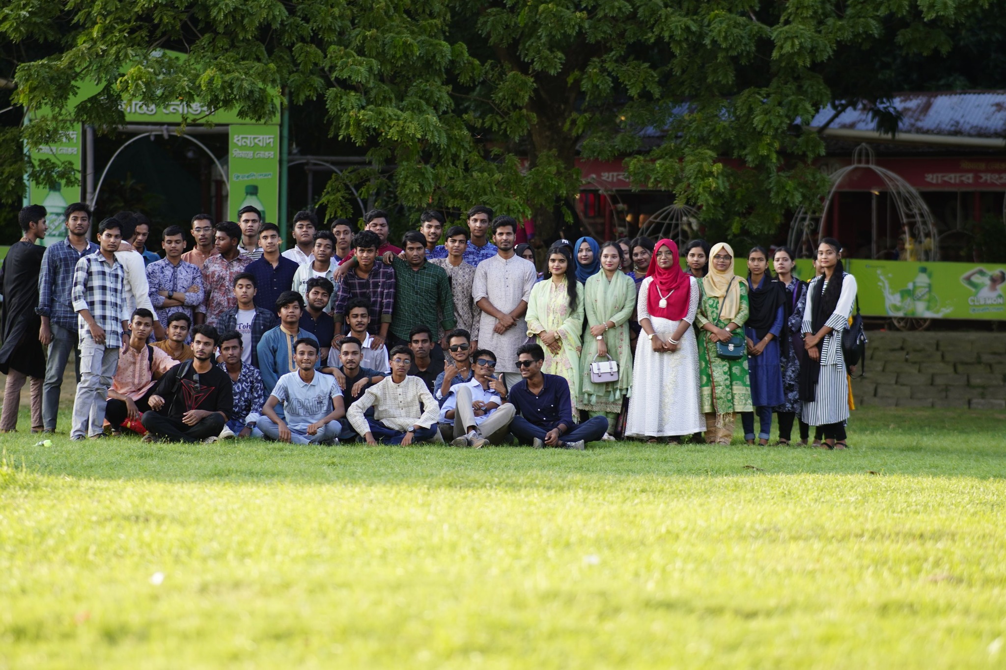 Forhad Chemistry | Rajshahi