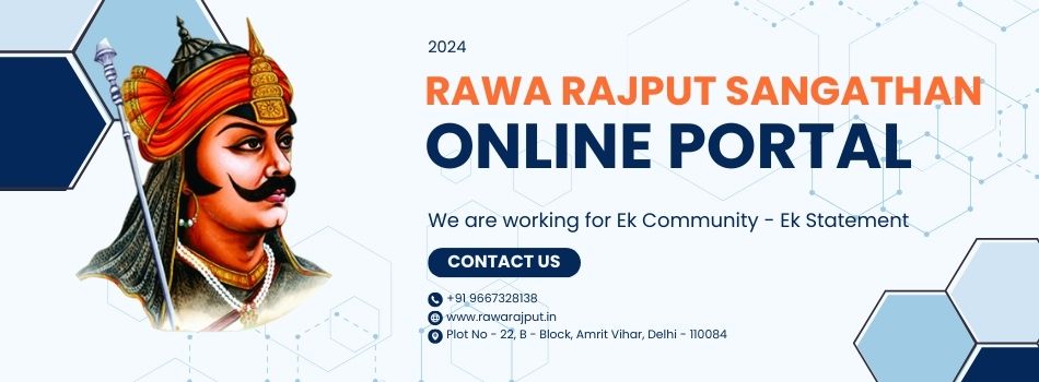 Rawa Rajput Online Portal | Delhi