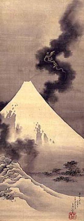Dragon Flying over Mt. Fuji' (富士越龍 Fujikoshi no Ryū), ca. 1800