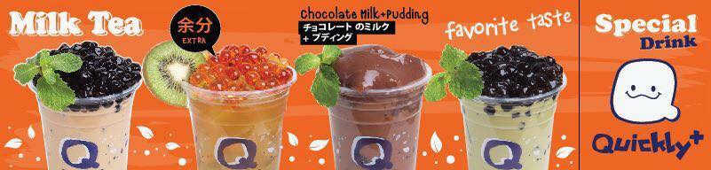 QuicklyPlus | Ubon Ratchathani