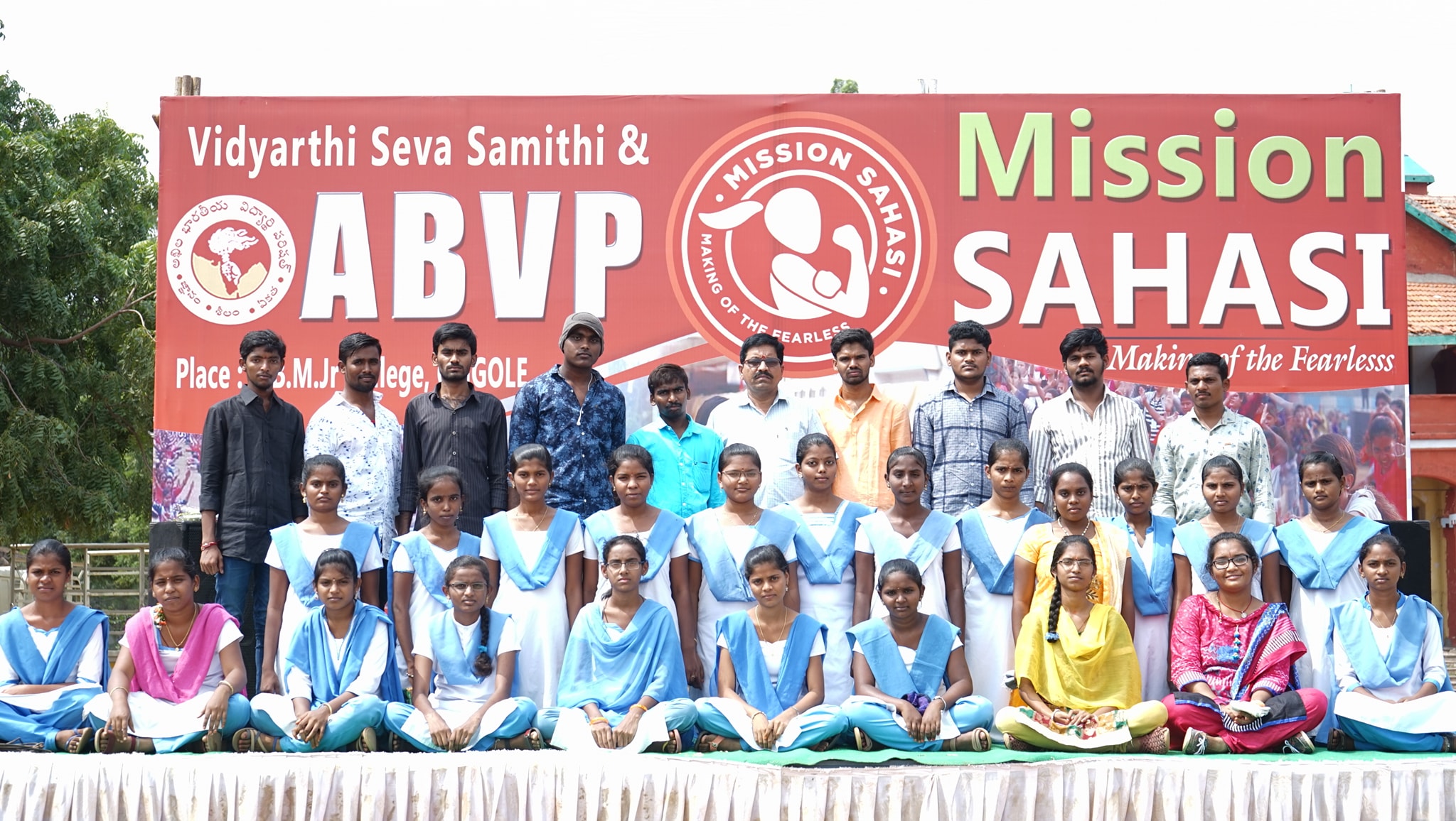 ABVP Ongole