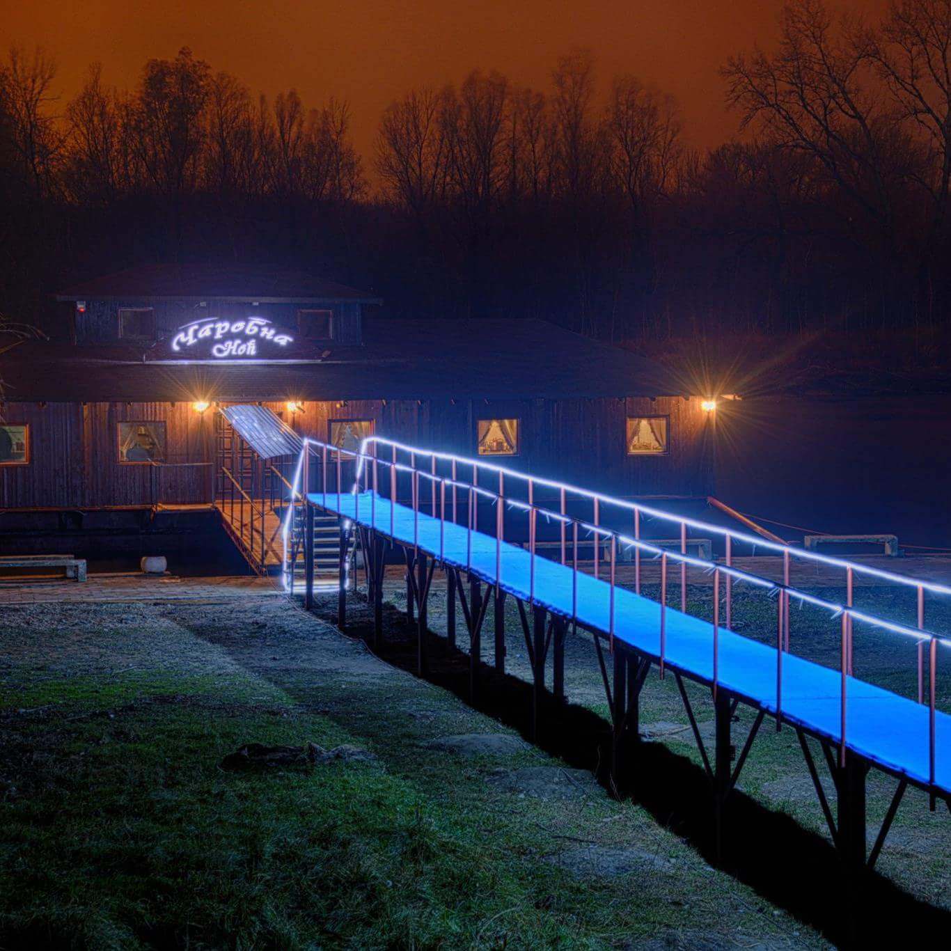 Carobna Splav Noc | Pančevo