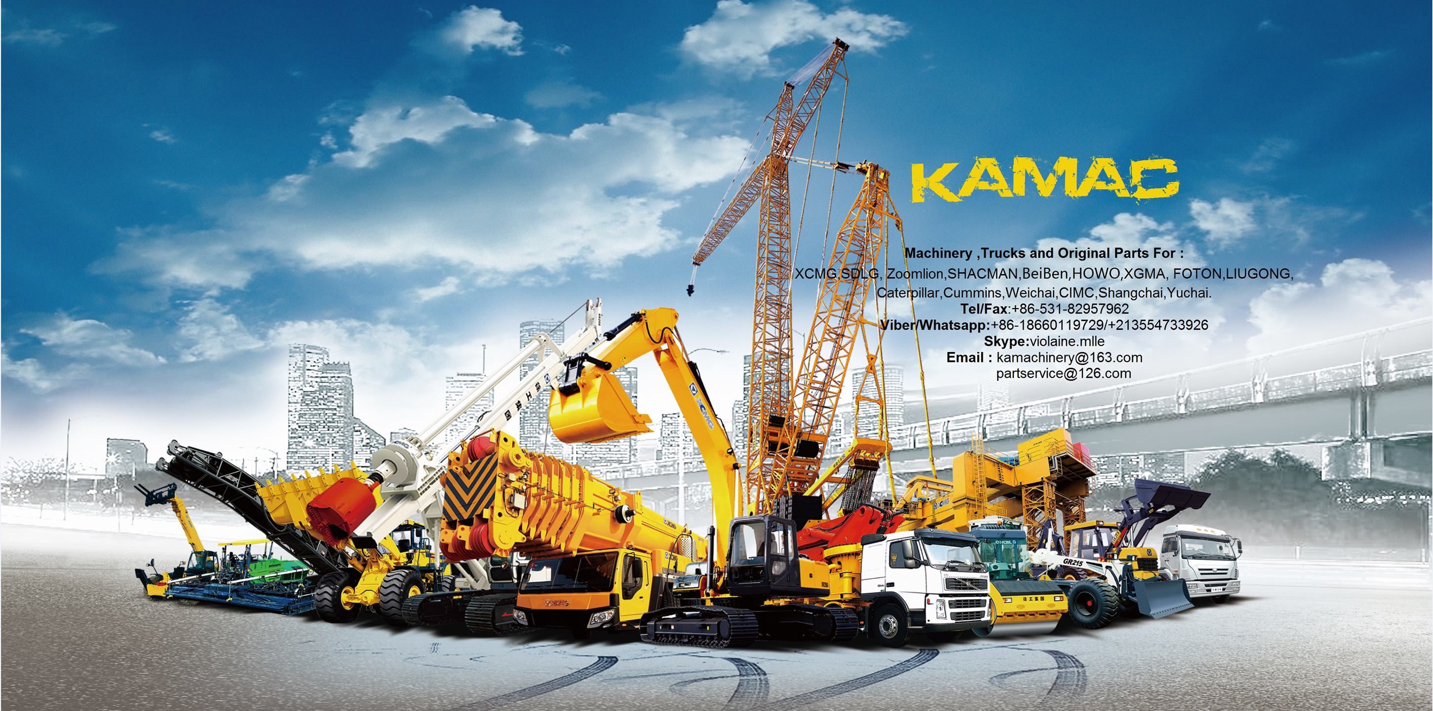 Jinan Kamac... - Jinan Kamac International Trade Co.,ltd