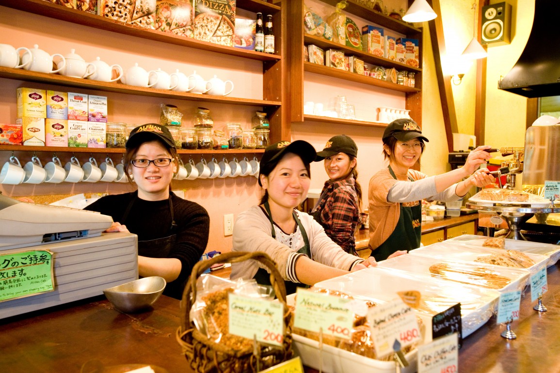 阿里 山 カフェ