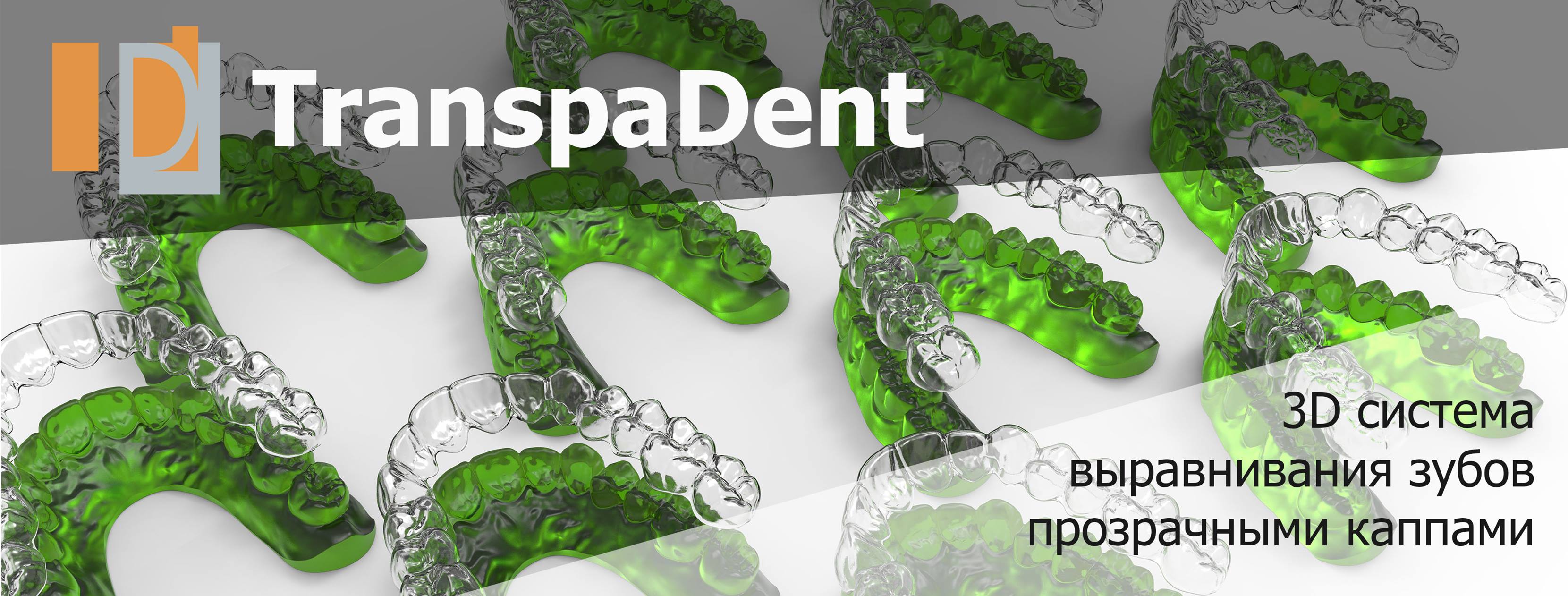 TranspaDent