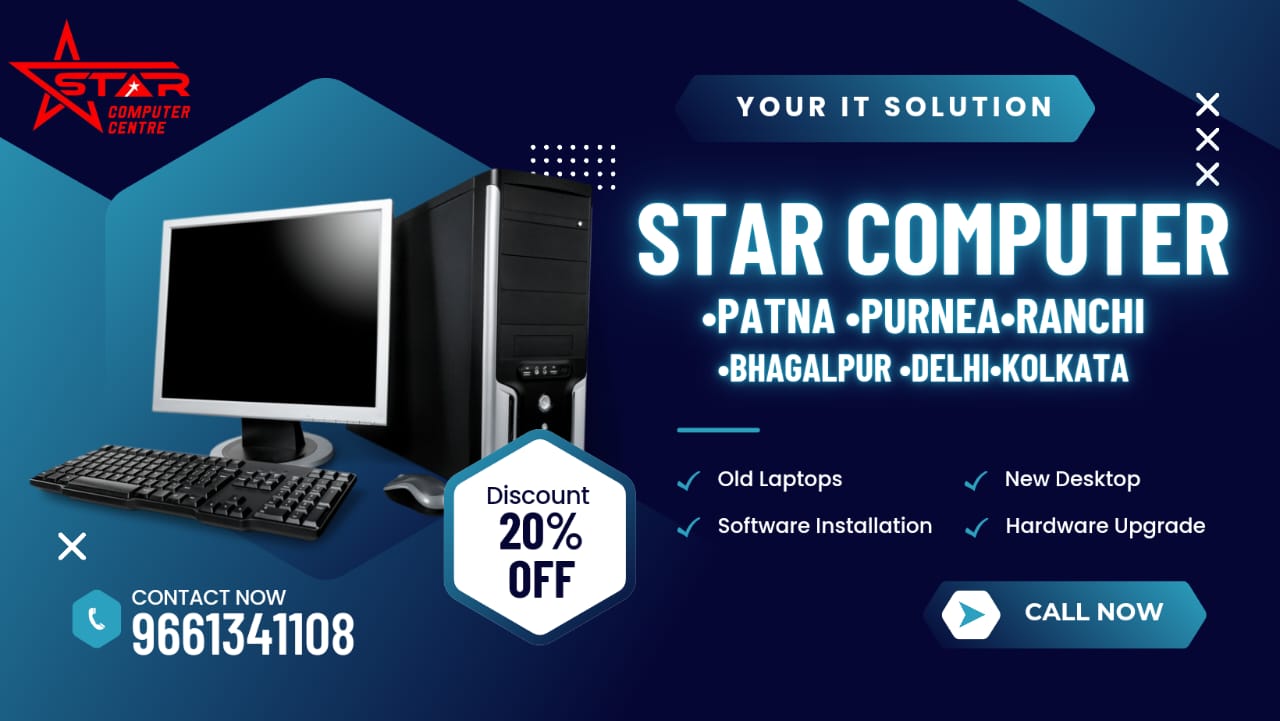 Star Computer &... - Star Computer & Electronics Janakpur