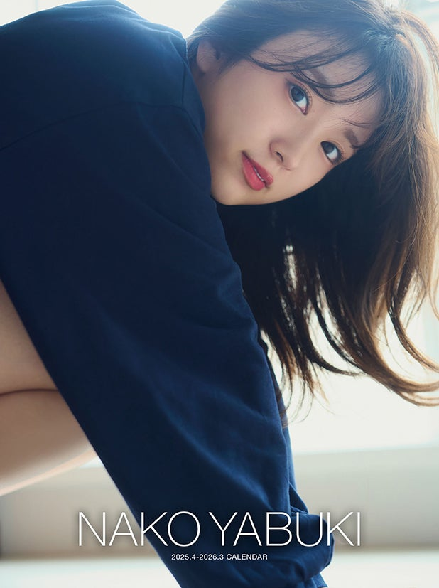 AKB48 BLT 大島優子 2009 CALENDAR 生写真 ちょんぎっ 5種 先行