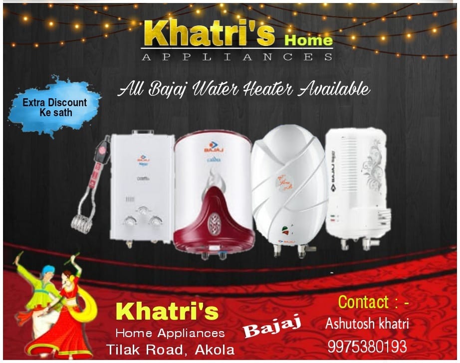 Khatri's Home Appliances | Akola