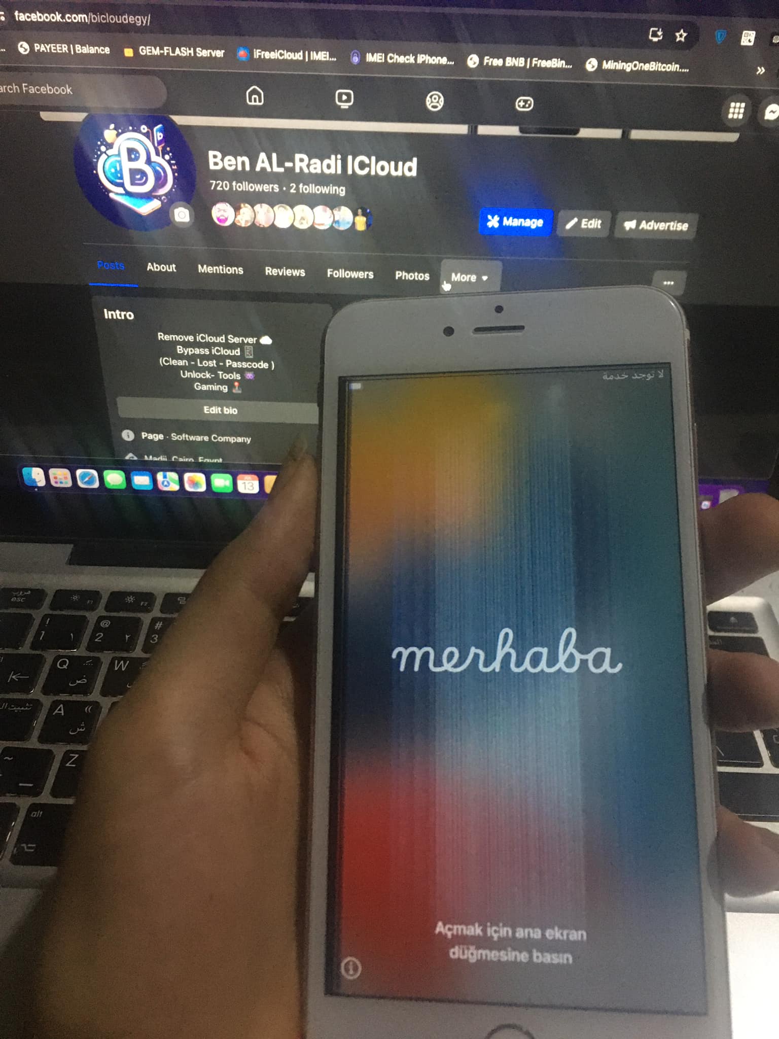 Ben AL-Radi ICloud | Cairo