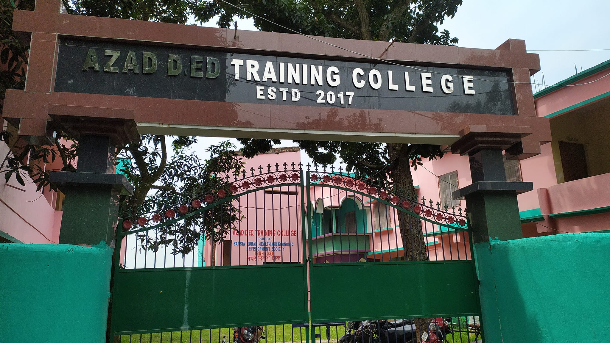 Azad D.Ed Training College | Kushmandi