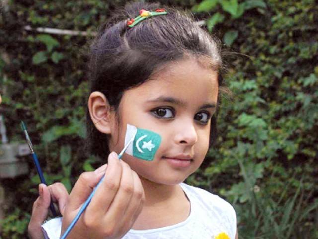 Princess Noor Chaudhry