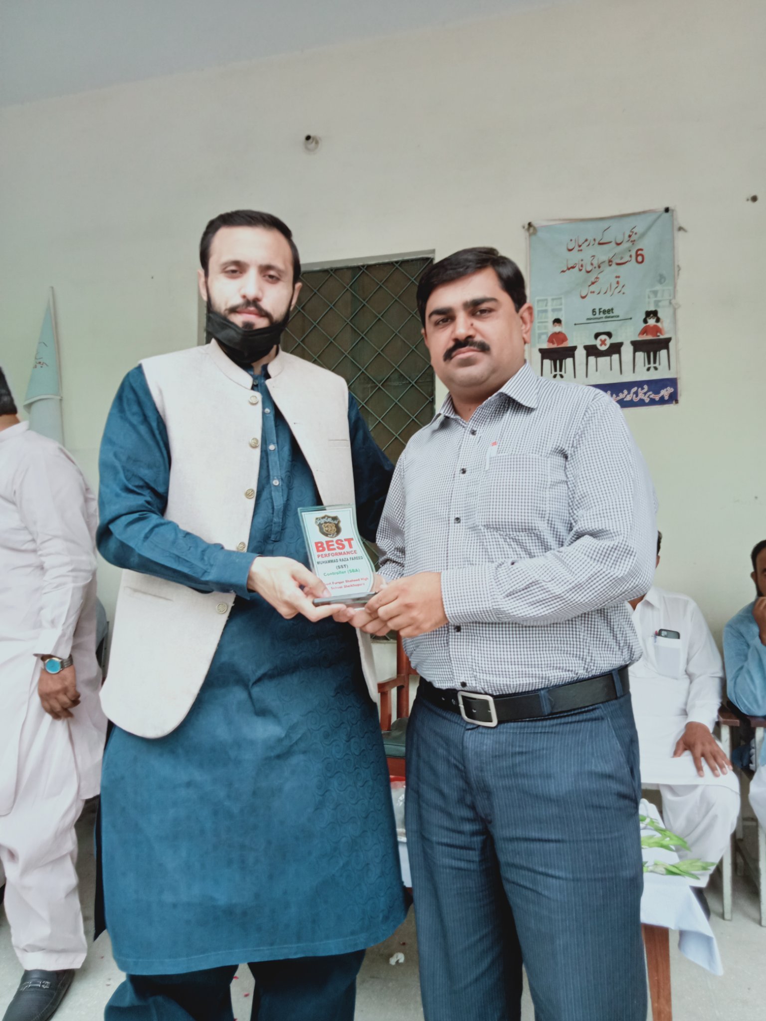 Sir Raza... - Govt. Furqan Shaheed High School Sheikhupura