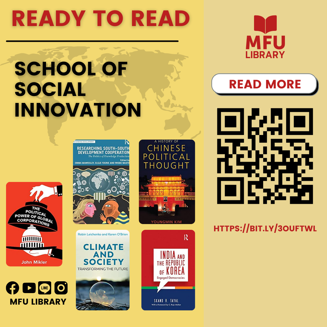 MFU Library - 📘📘 Ready to Read 📘📘 แนะนำ 