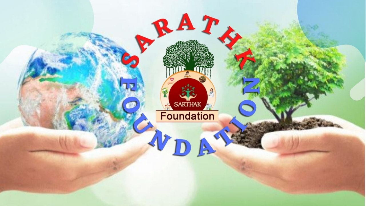 Sahasrajit Foundation added a new... - Sahasrajit Foundation