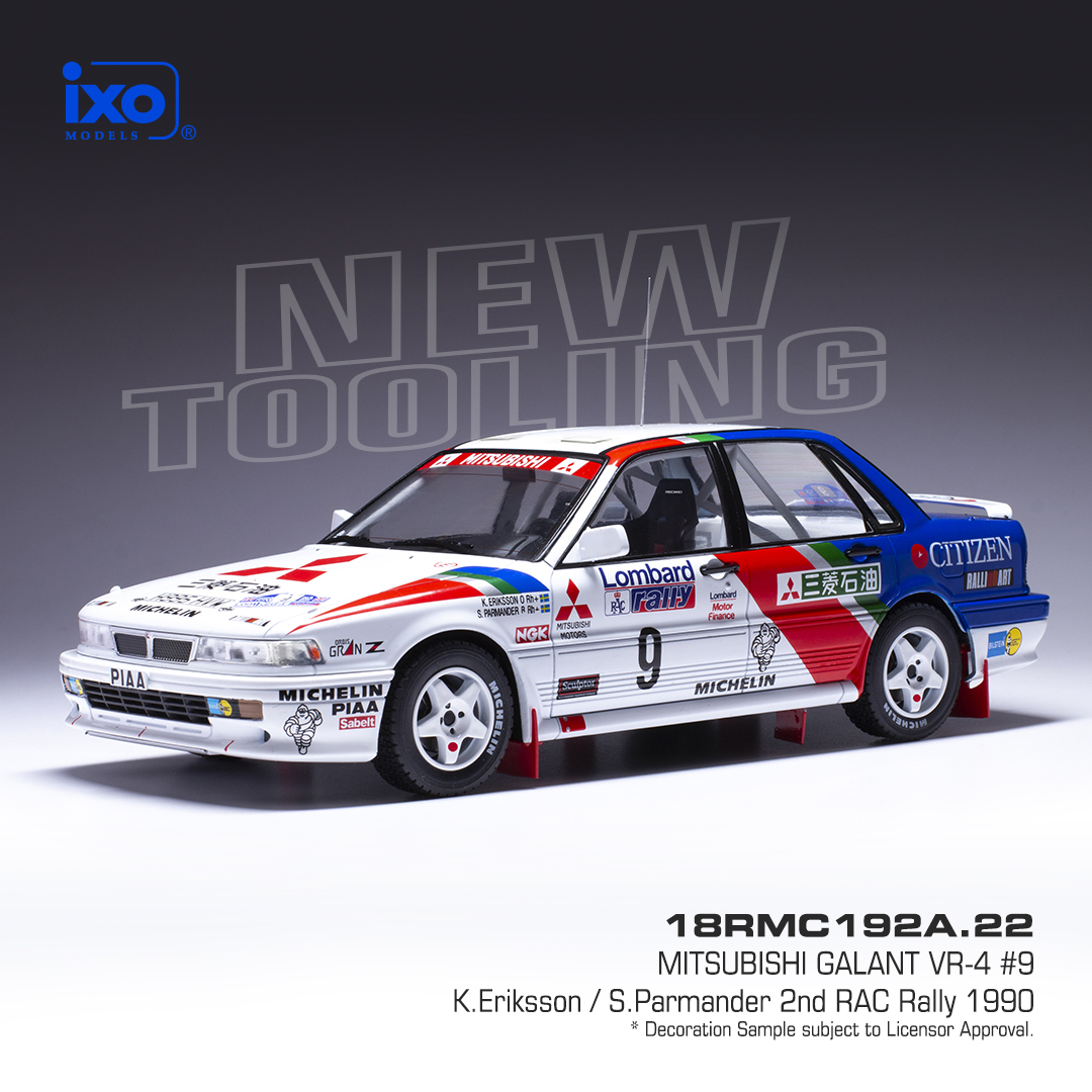 Mitsubishi Galant VR-4 at 1990 Lombard RAC Rally