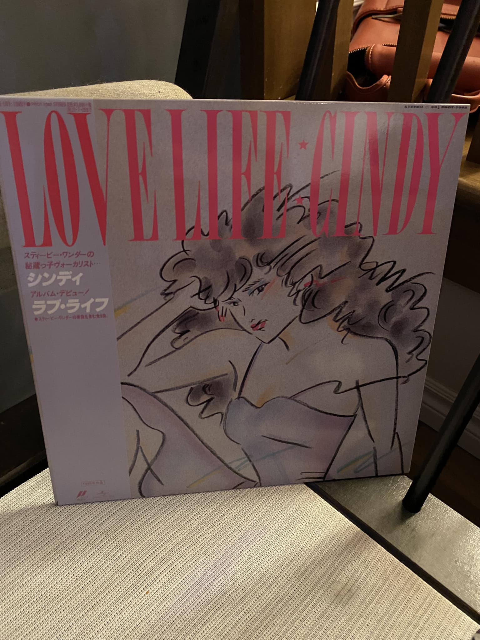 Day 029 Cindy Love Life ( 1986 ) Mayumi 