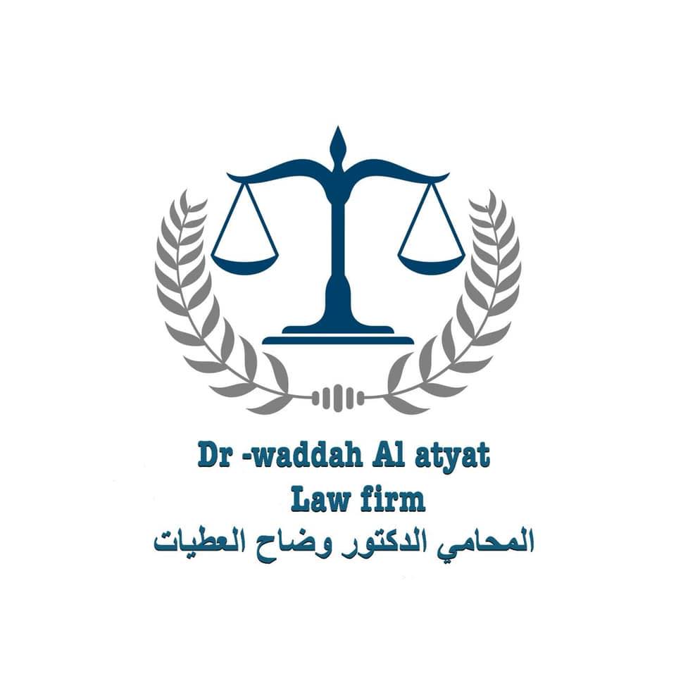 Dr. Waddah al atyat for law